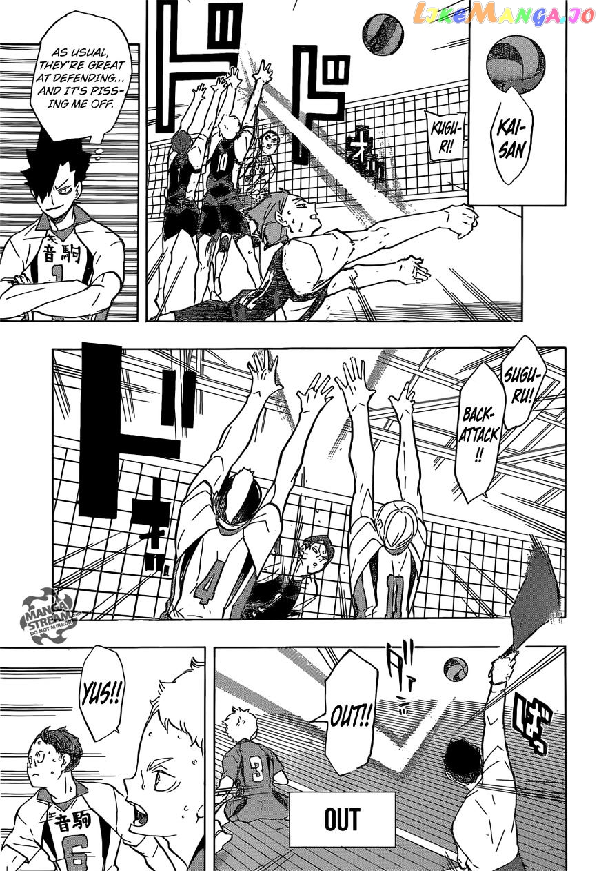 Haikyuu!!, Chapter 197 image 08